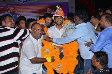 Son Of Sathyamurthy Movie Success Meet at Vizag